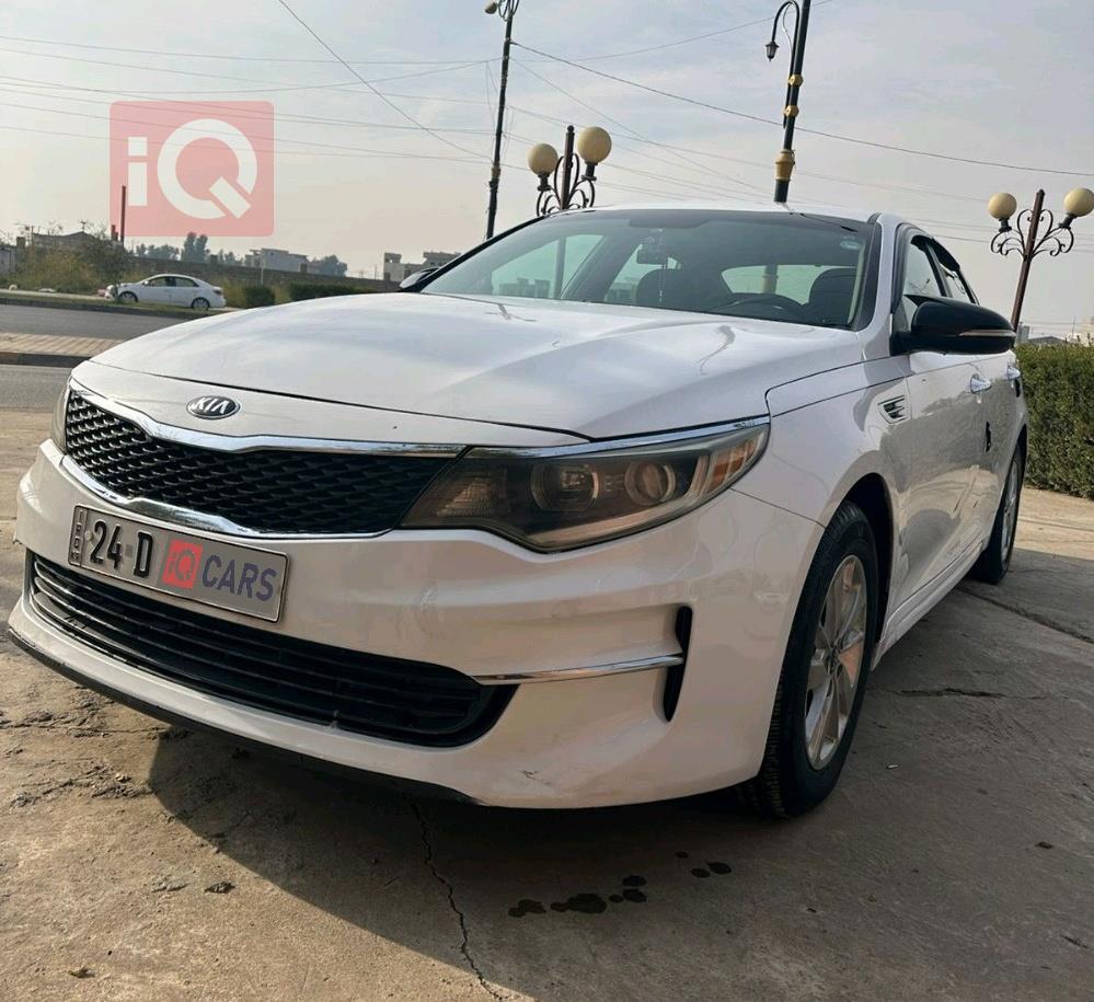 كيا اوبتيما